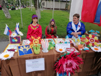 Фестиваль «Калейдоскоп национальных культур», посвящённый Дню России