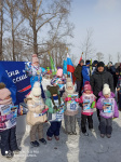 В минувшую субботу, 20 февраля,  на территории  Завитинского  района  прошла  Всероссийская массовая лыжная гонка «Лыжня России-2021».  