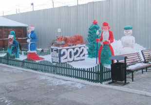 В учреждениях УФСИН России по Амурской области прошел конкурс снежных фигур среди осужденных