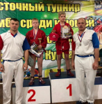 XXIX Дальневосточный турнир по борьбе самбо среди юношей памяти М.Т.Курбатова