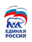 В период с 29 марта по 02 апреля текущего года Местной общественной приёмной Партии «ЕДИНАЯ РОССИЯ»